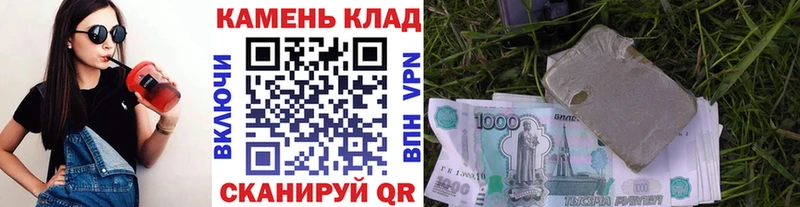 Гашиш Ice-O-Lator  ссылка на мегу как зайти  Азов  купить  цена 
