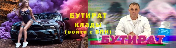 PSILOCYBIN Абаза