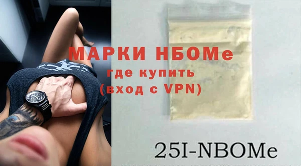 дистиллят марихуана Приозерск