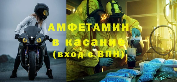 PSILOCYBIN Абаза
