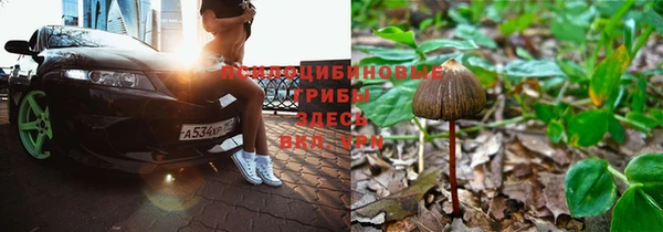 мефедрон VHQ Абдулино