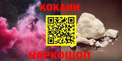 МДМА Славгород