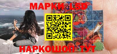 МДМА Славгород