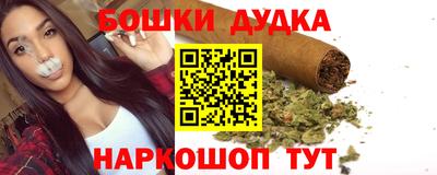 МДМА Славгород