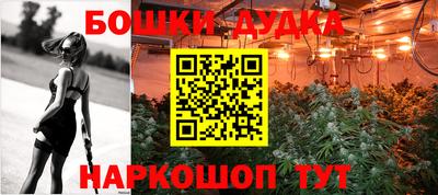 МДМА Славгород