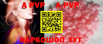 МДМА Славгород