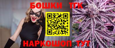 МДМА Славгород