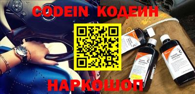 МДМА Славгород