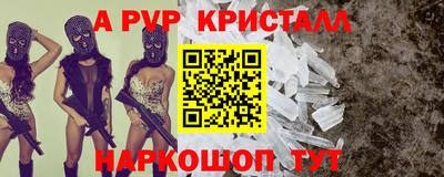 МДМА Славгород