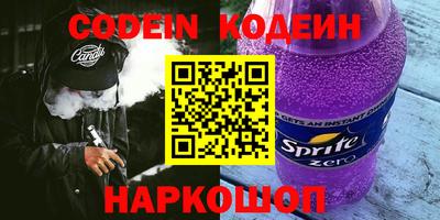 МДМА Славгород