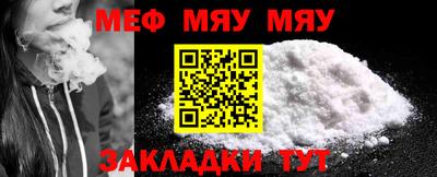 МДМА Славгород