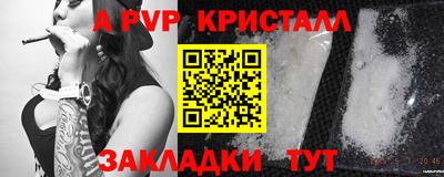 МДМА Славгород
