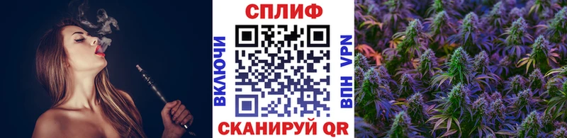 Канабис гибрид  KRAKEN маркетплейс  Азов 